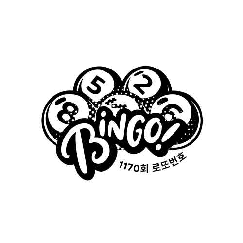 1170회 로또당첨번호