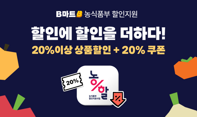 섹션 1 이미지