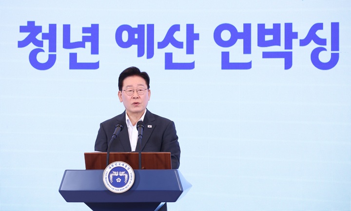 섹션 1 이미지