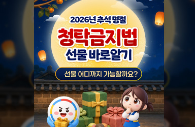섹션 1 이미지