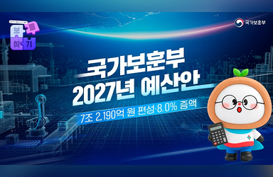 섹션 1 이미지