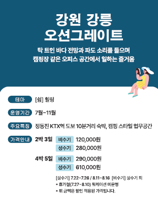 섹션 1 이미지