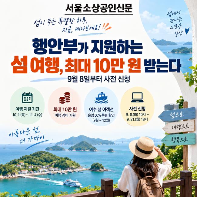 섹션 1 이미지