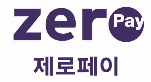 섹션 2 이미지