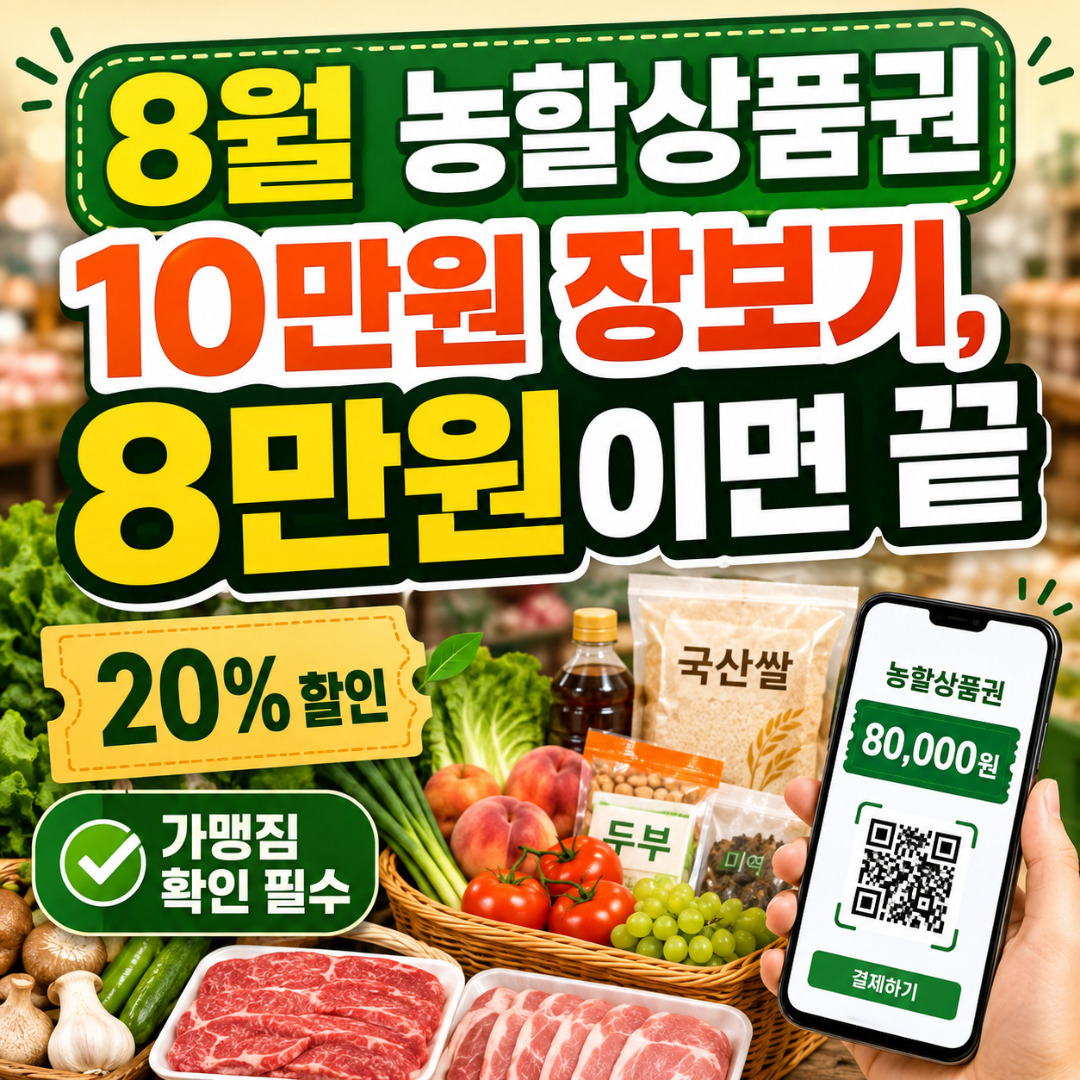 섹션 1 이미지