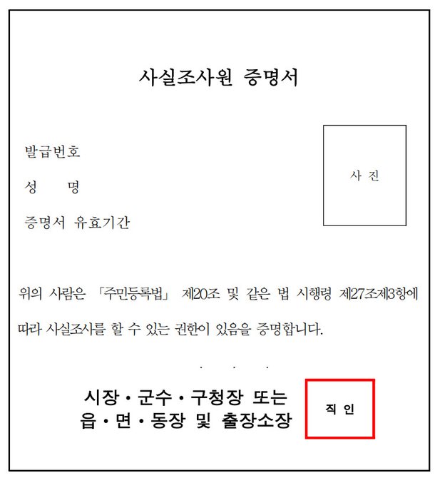 섹션 1 이미지