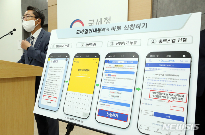 섹션 1 이미지