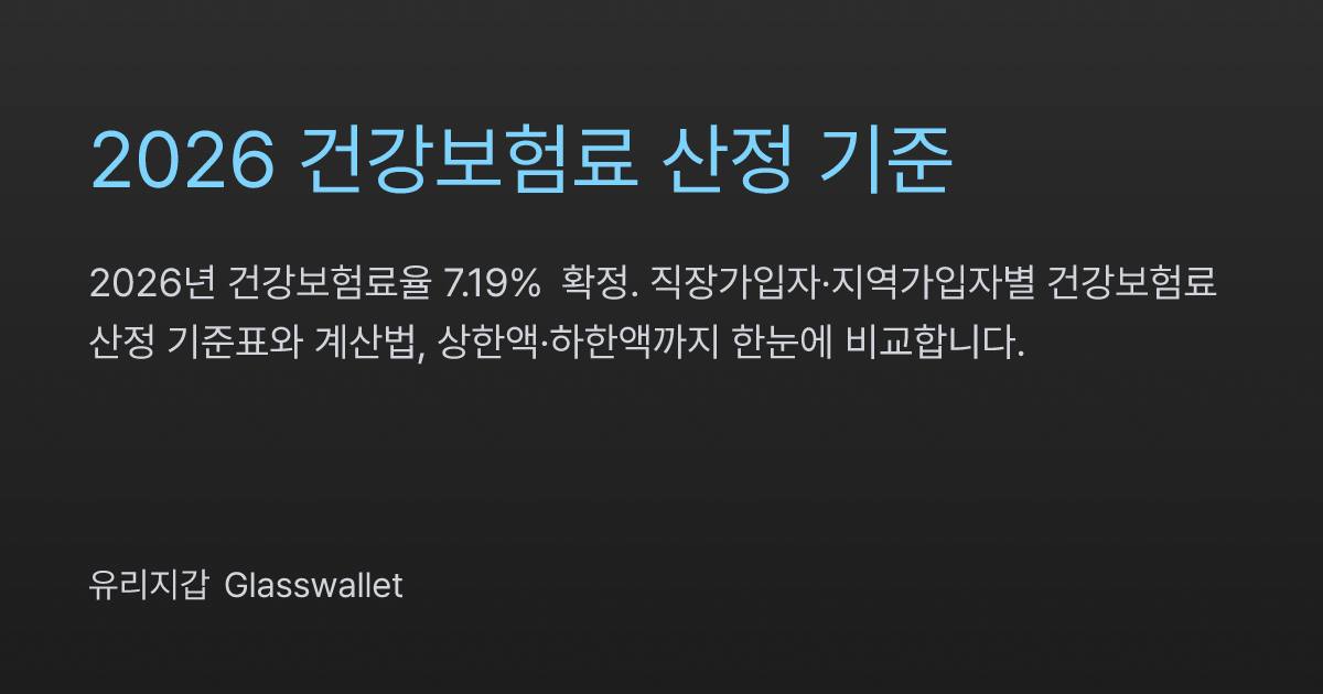 섹션 1 이미지