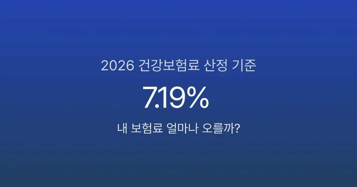 섹션 2 이미지