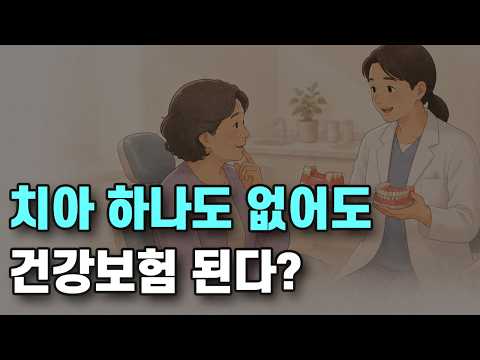 섹션 2 이미지