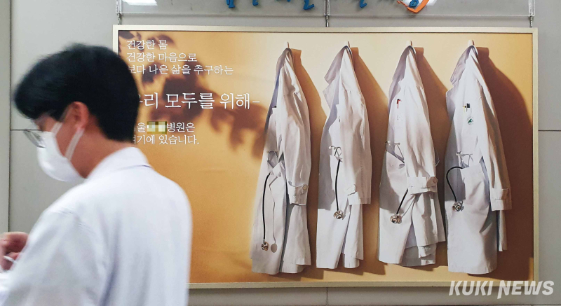 섹션 1 이미지