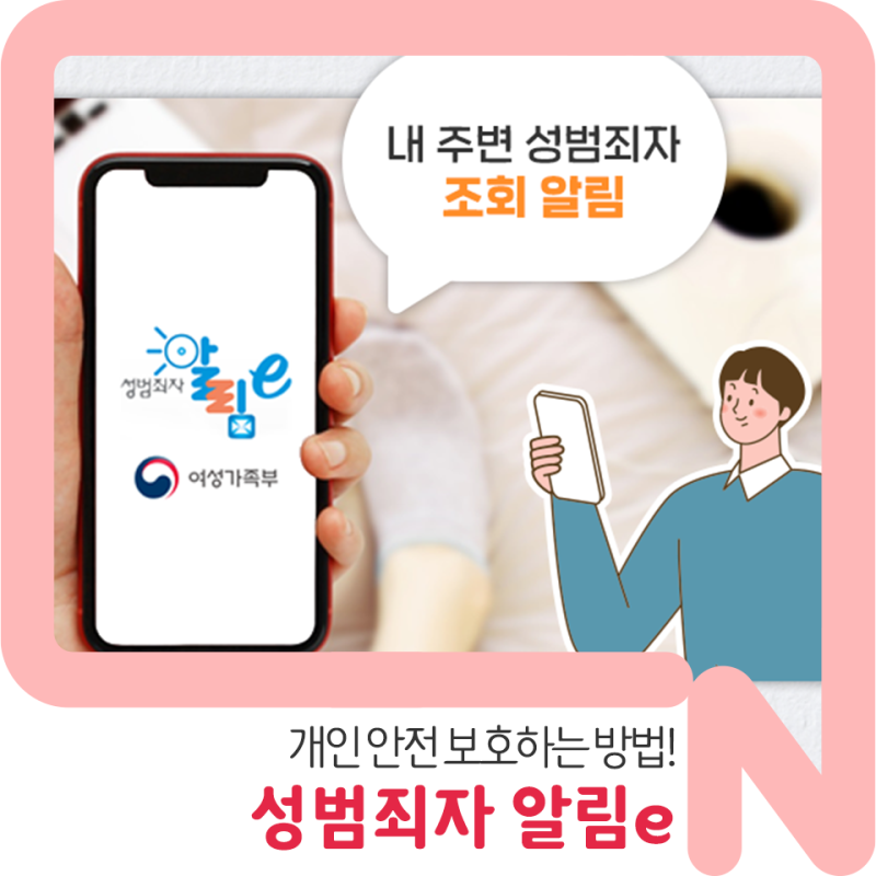 섹션 2 이미지