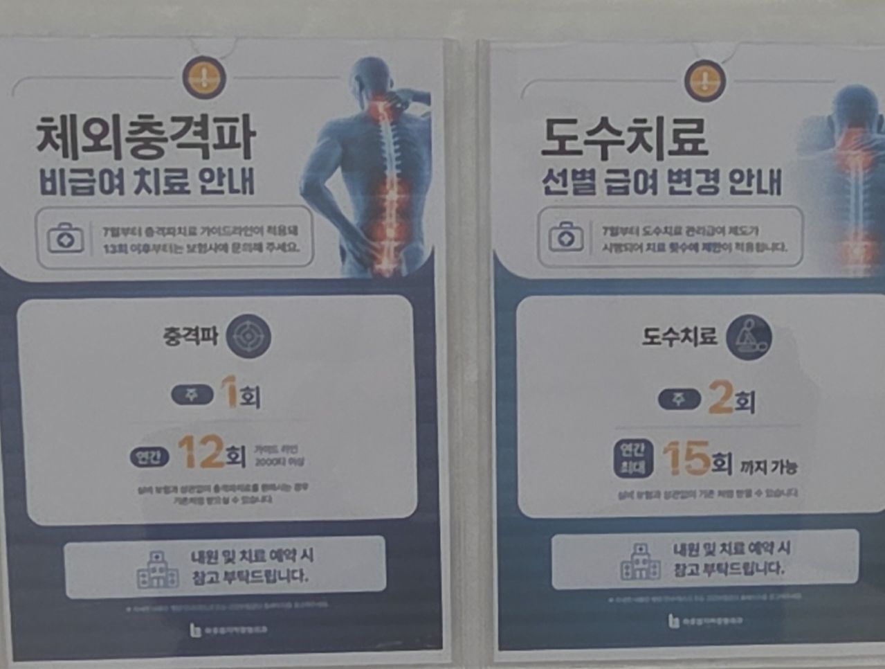 섹션 1 이미지