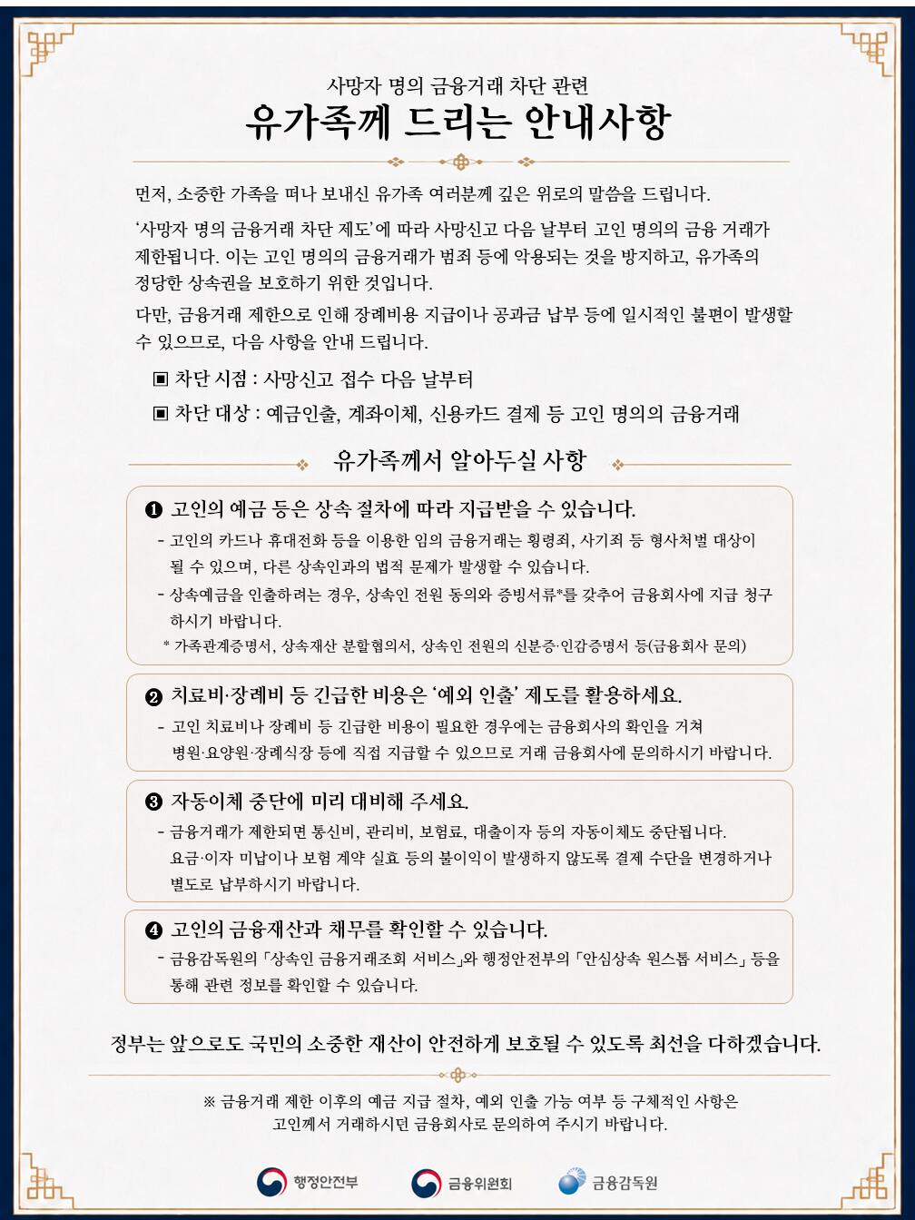 섹션 1 이미지