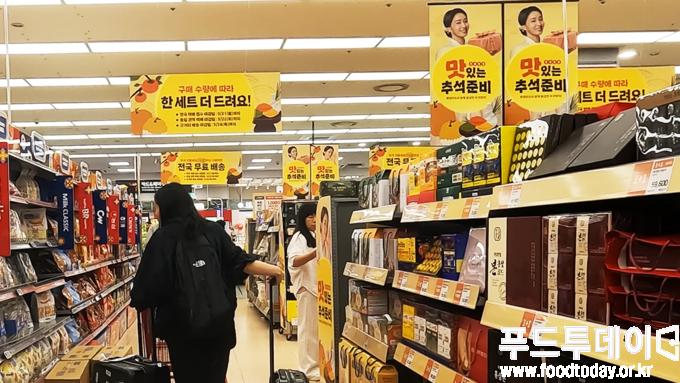 섹션 2 이미지