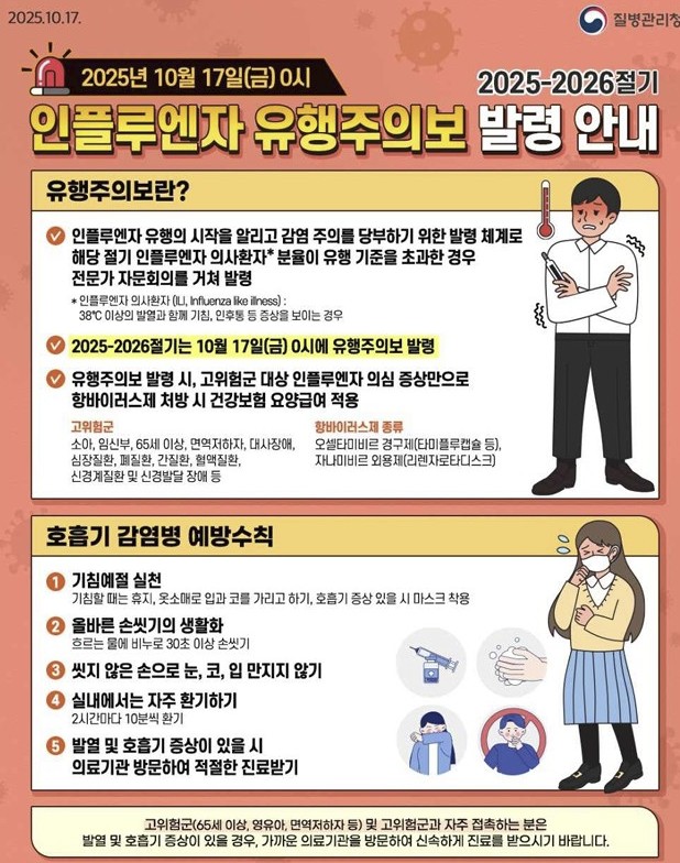 섹션 2 이미지