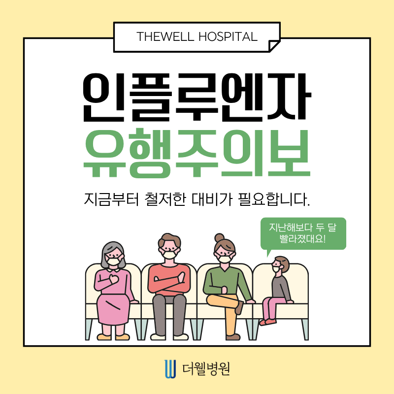 섹션 1 이미지