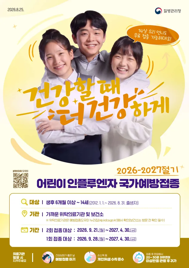 섹션 1 이미지