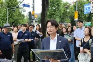 섹션 2 이미지