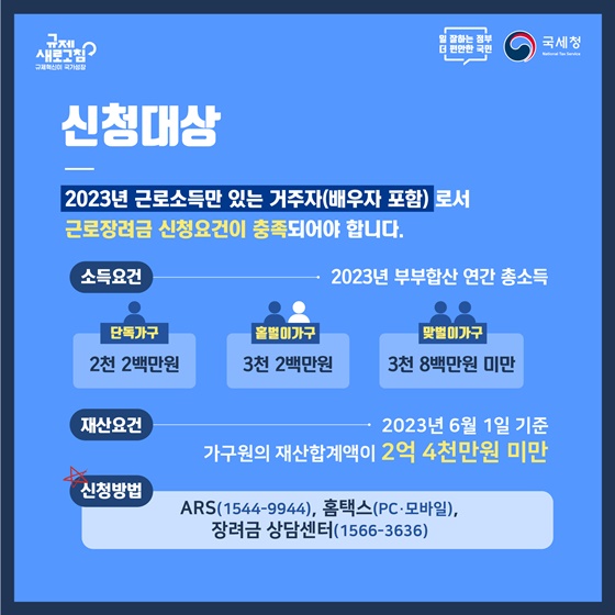 섹션 2 이미지