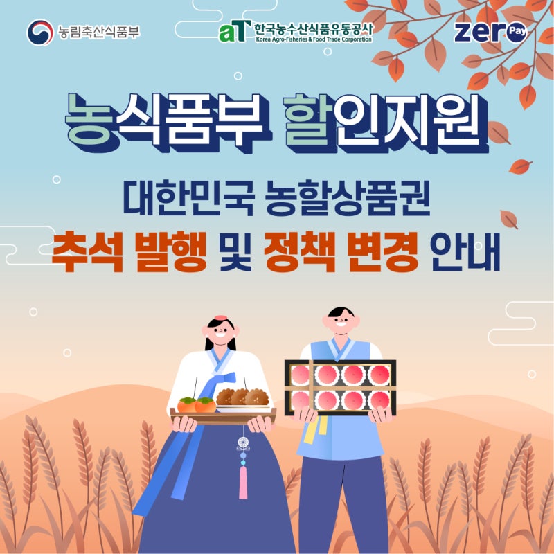 섹션 1 이미지