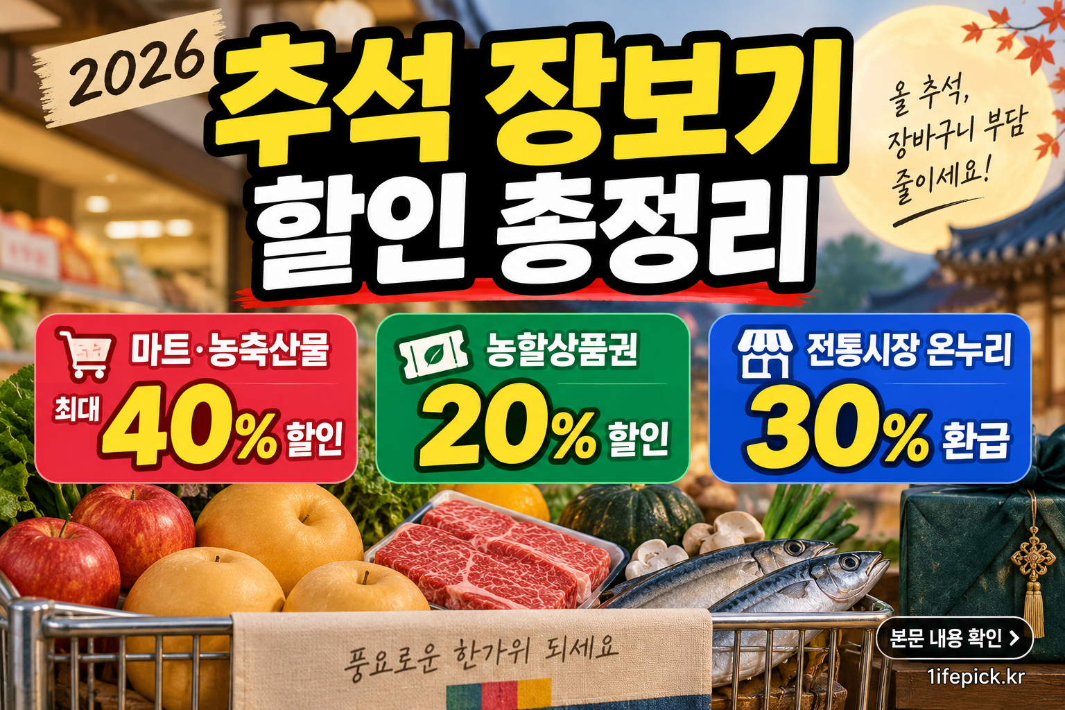 섹션 1 이미지