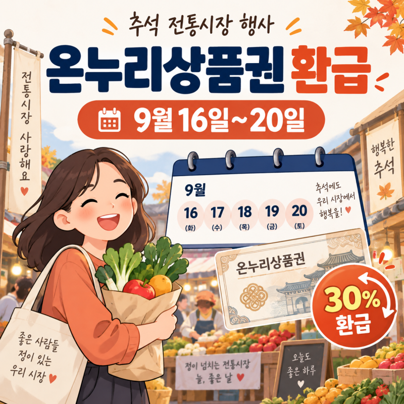 섹션 1 이미지