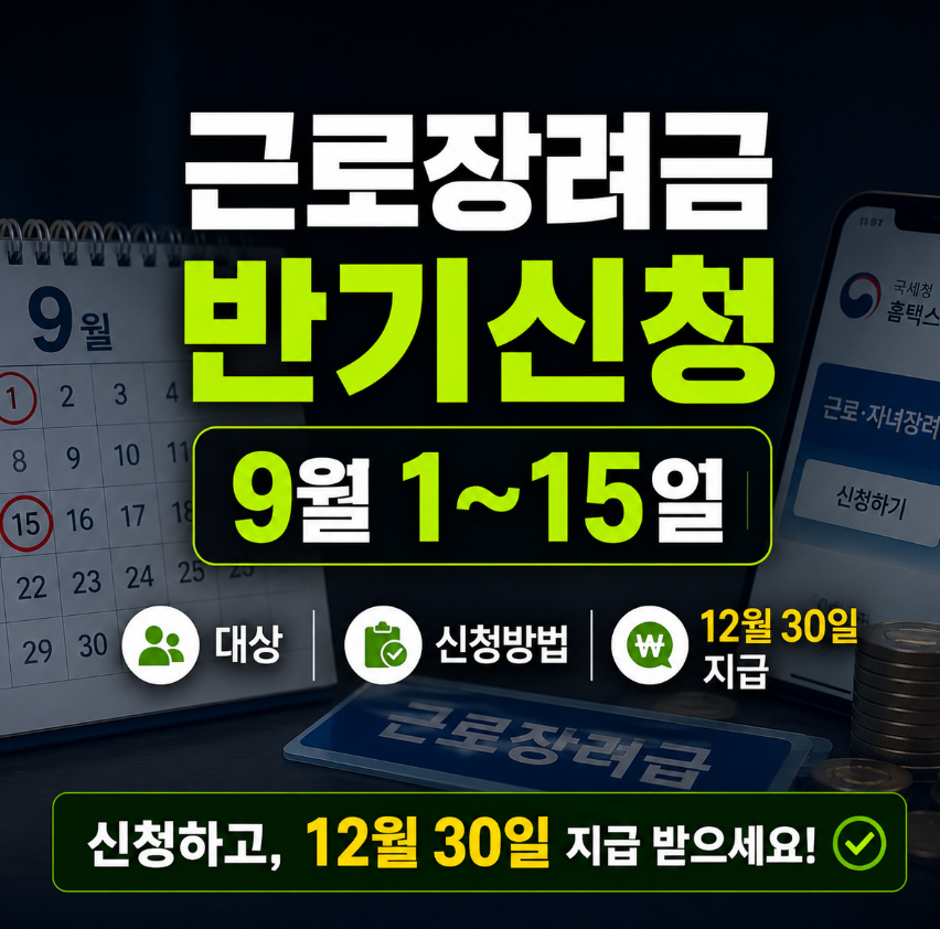 섹션 2 이미지