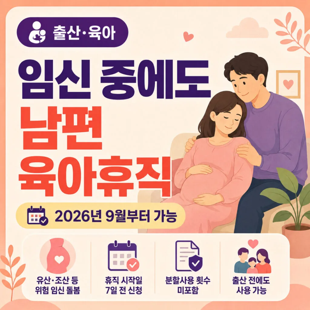 섹션 1 이미지