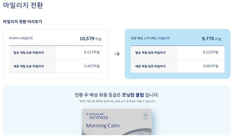 섹션 1 이미지