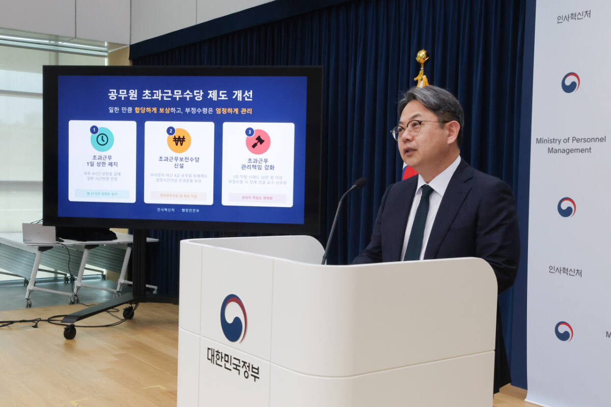 섹션 1 이미지