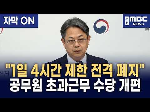 섹션 2 이미지