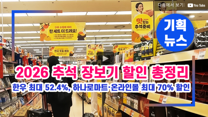 섹션 1 이미지