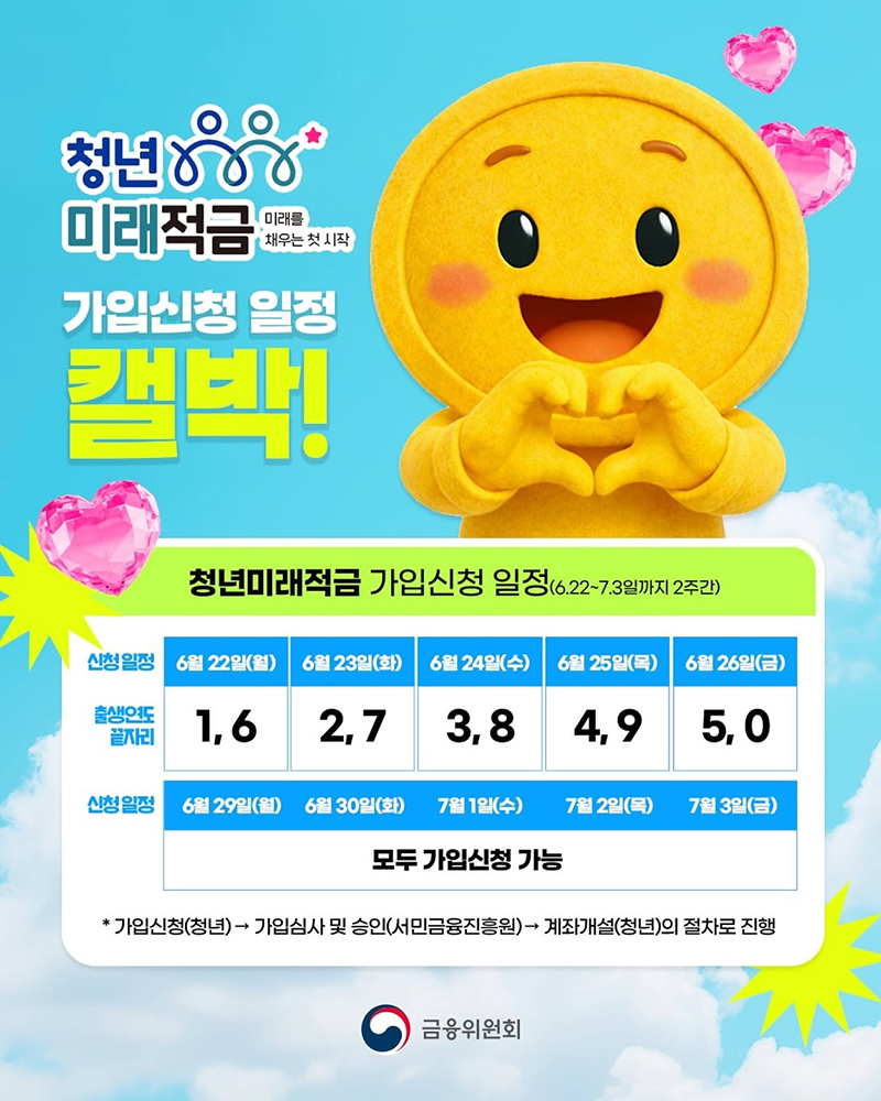 섹션 1 이미지