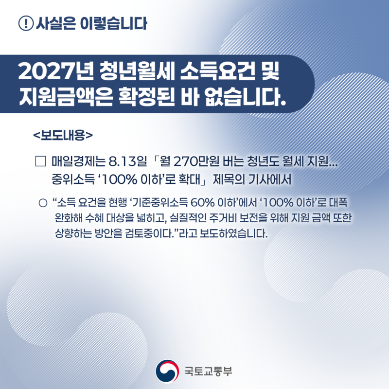 섹션 1 이미지