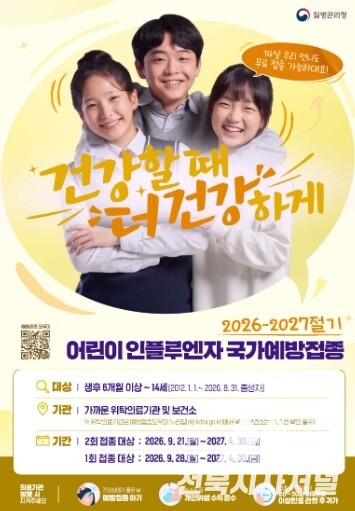 섹션 1 이미지