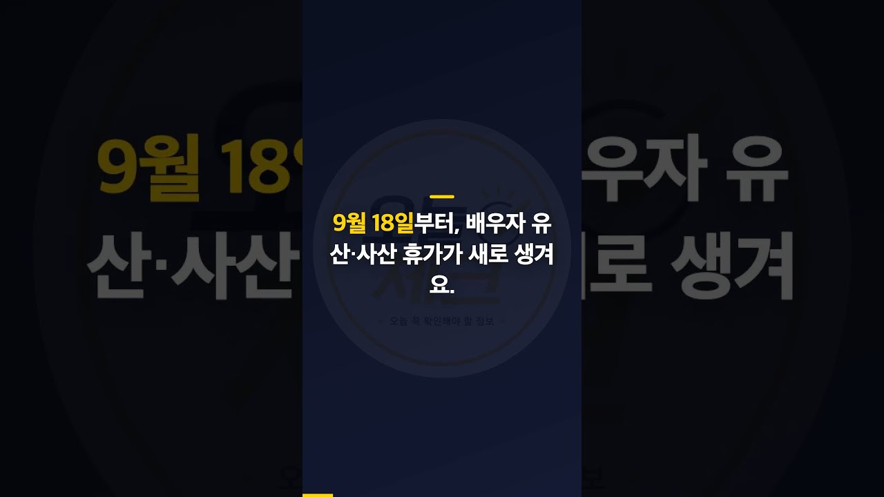 섹션 1 이미지