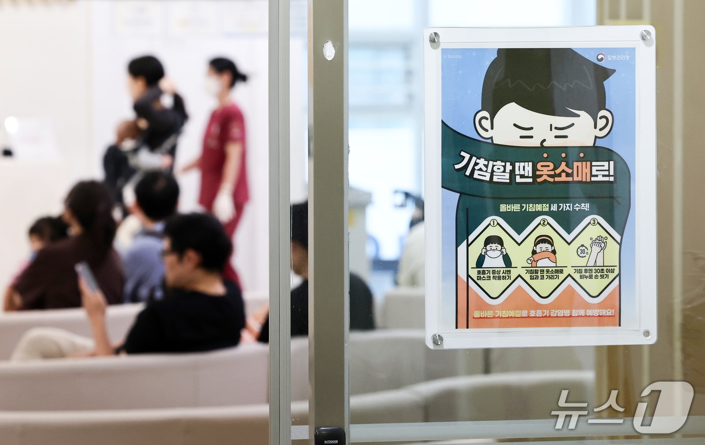 섹션 2 이미지