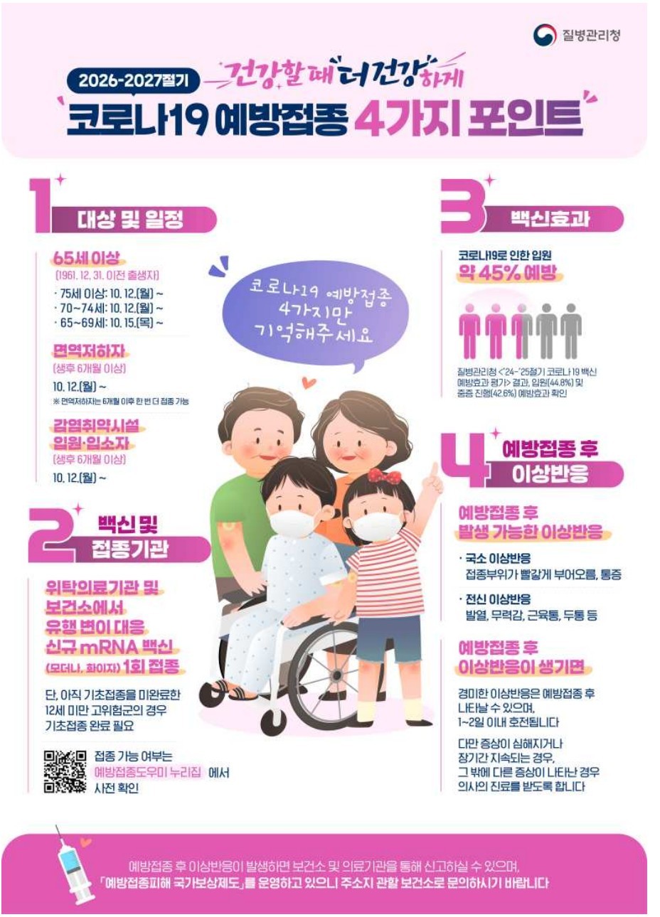 섹션 1 이미지
