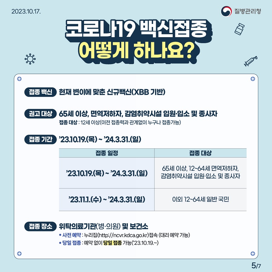 섹션 1 이미지