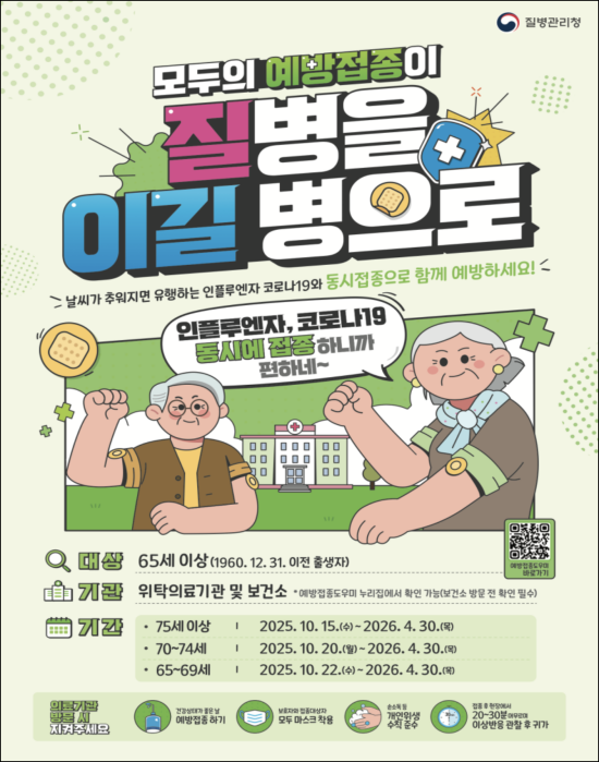 섹션 1 이미지