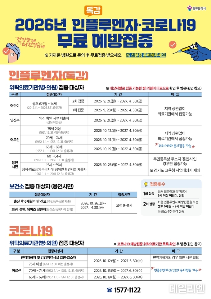 섹션 1 이미지