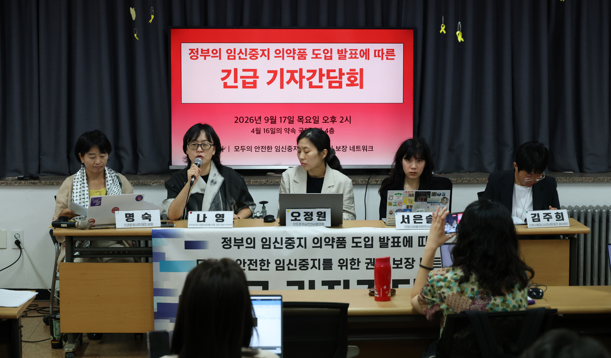 섹션 1 이미지
