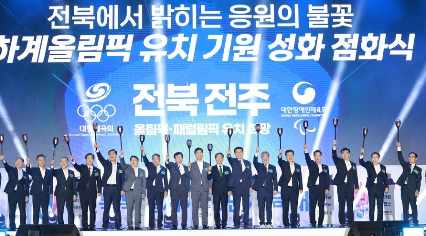 섹션 2 이미지