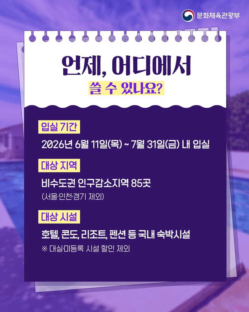 섹션 1 이미지