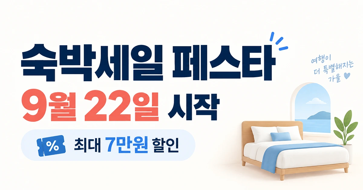 섹션 1 이미지