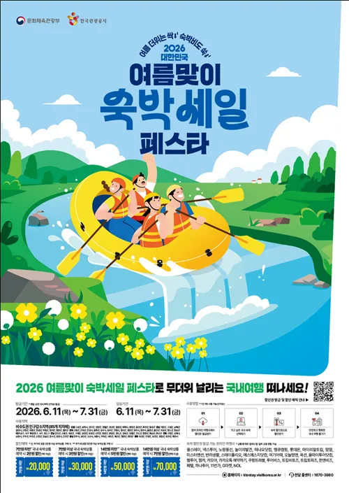 섹션 1 이미지