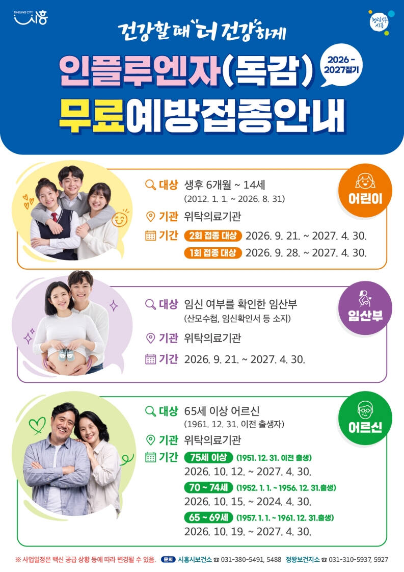 섹션 1 이미지