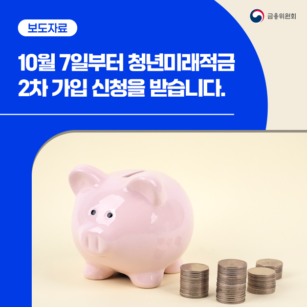섹션 1 이미지