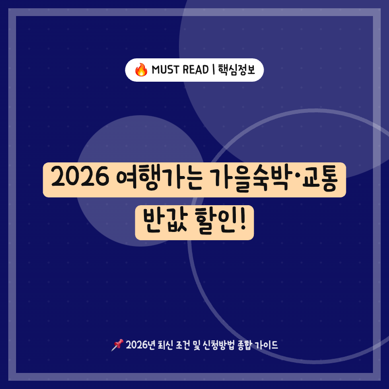 섹션 1 이미지